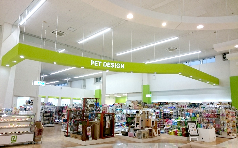 Pet Design 三光店 Pet Design